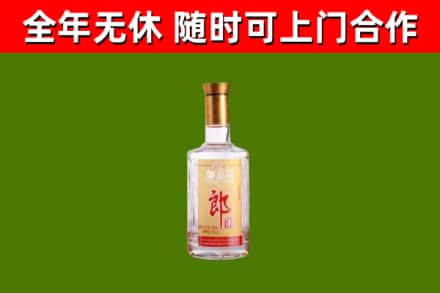巢湖回收郎酒