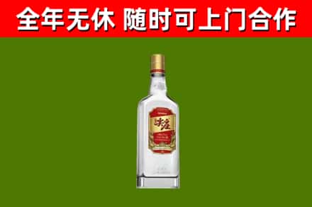 巢湖回收尖庄酒